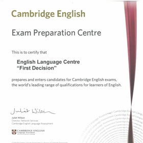 Расписание сдачи экзаменов CAMBRIDGE ENGLISH Language Assessment 09 декабря 2017 г.