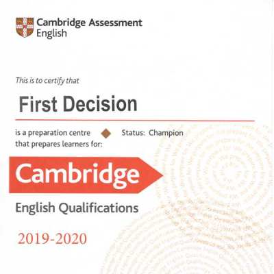 Сертификат Cambridge English Qualifications Preparation Centre 2019-2020 - статус подтверждён!