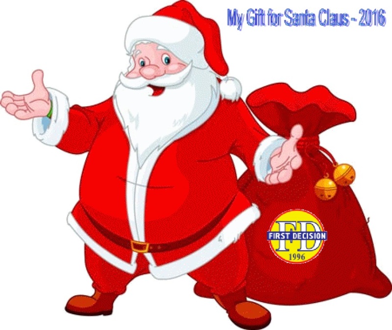 Конкурс «My Gift for Santa Claus - 2016»!