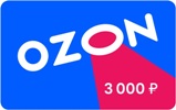 За 1 место - подарочный сертификат OZON.ru на 3 000 руб.